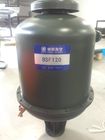 High Volume BSF120 Oil Mist Filter , Oil Rotary Vacuum Pump Oil Mist Eliminator Filter