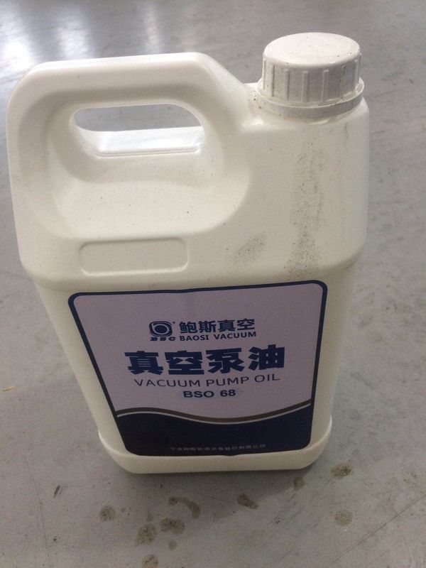 68# Yellow Stable Mineral Vacuum Pump Oil Specially Rotary Vane Vacuum Pump Use